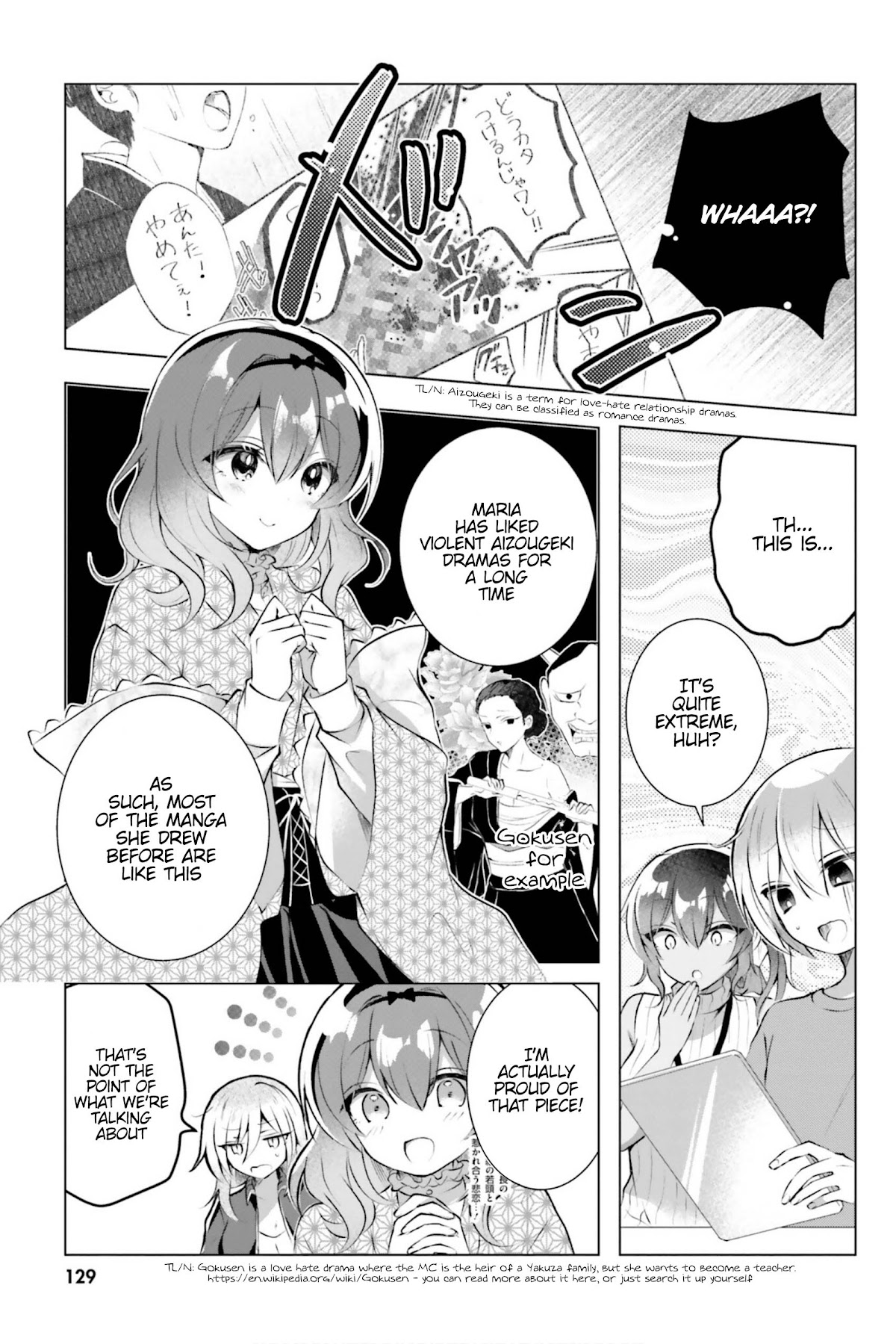 Kasshoku Henshuu-san to Shota Mangaka - Chapter 13 [photo 8] - MangaPorn