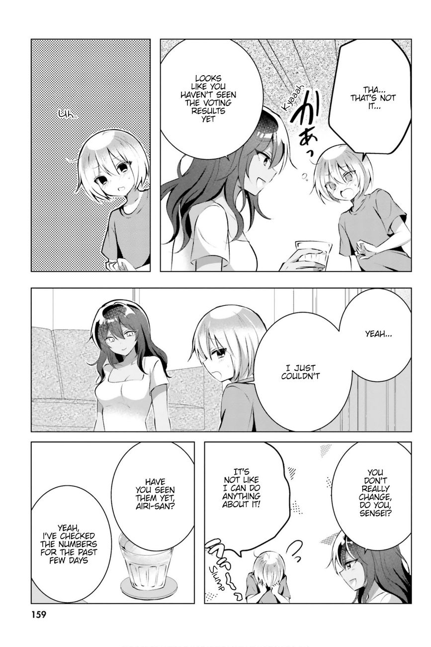 Kasshoku Henshuu-san to Shota Mangaka - Chapter 14 [photo 14] - MangaPorn