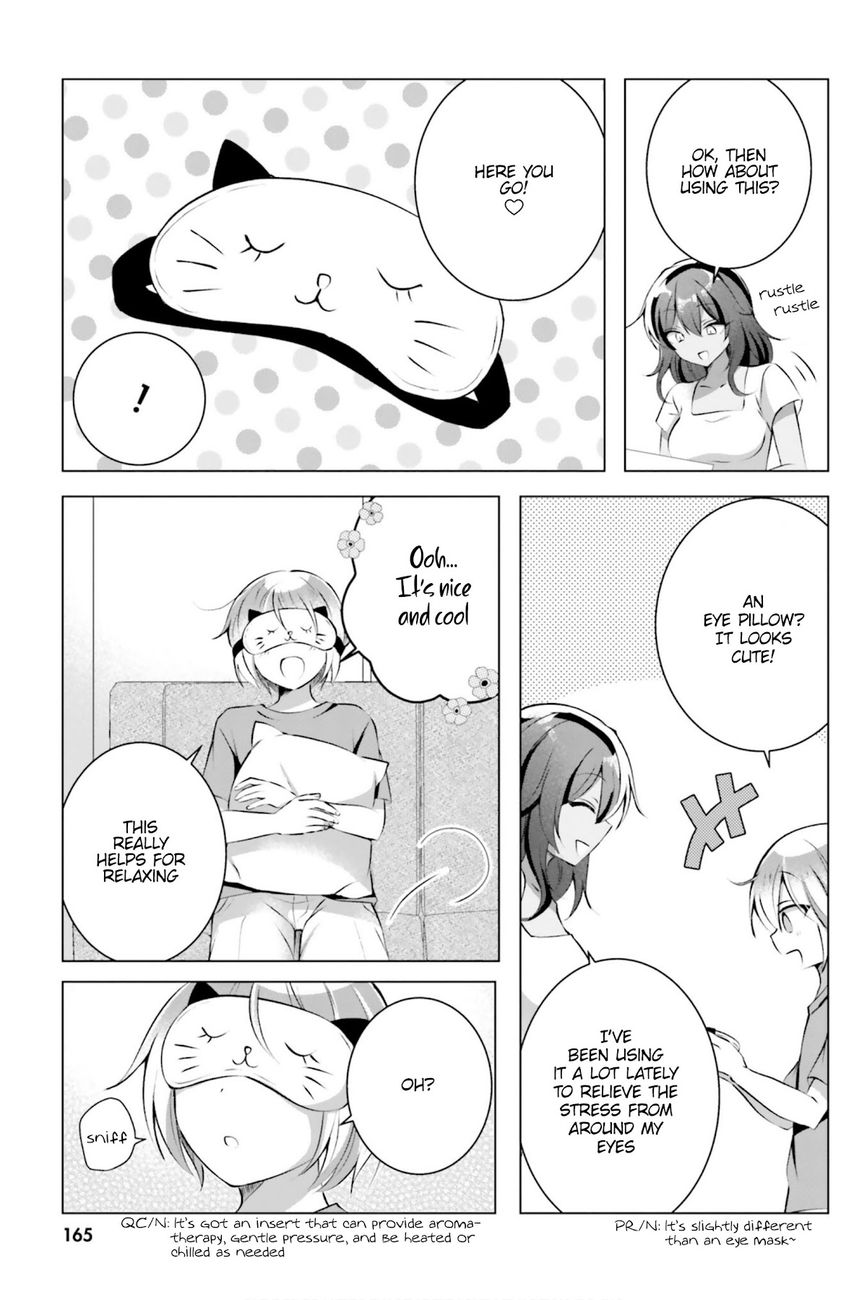 Kasshoku Henshuu-san to Shota Mangaka - Chapter 14 [photo 20] - MangaPorn