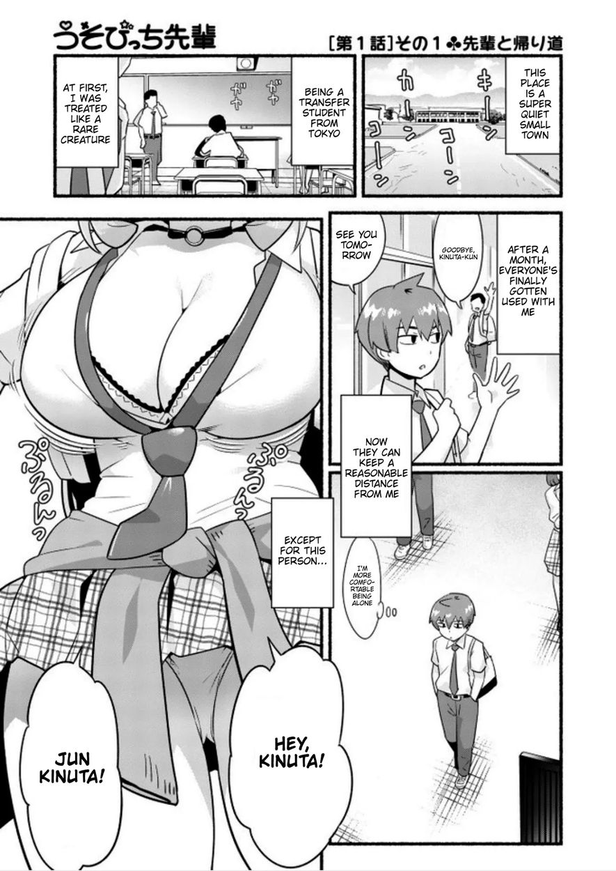 Uso-Bitch Senpai - Chapter 1 [photo 3] - MangaPorn
