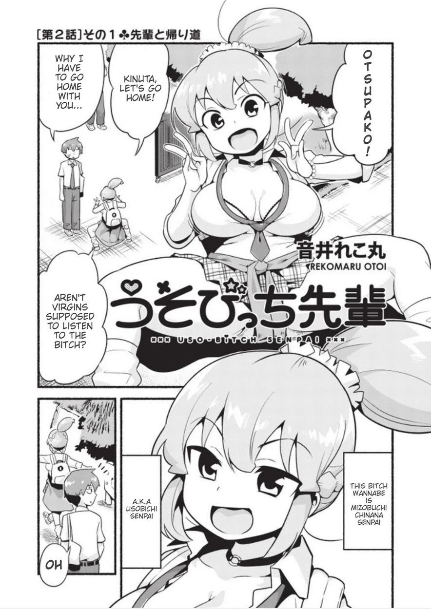 Uso-Bitch Senpai - Chapter 2 [photo 1] - MangaPorn