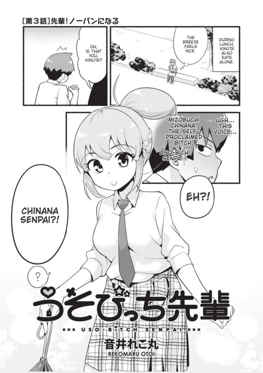 Uso-Bitch Senpai - Chapter 3 [photo 1] - MangaPorn