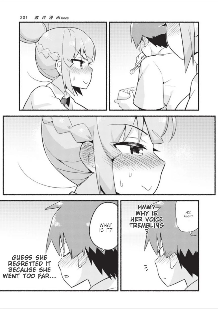 Uso-Bitch Senpai - Chapter 3 [photo 11] - MangaPorn