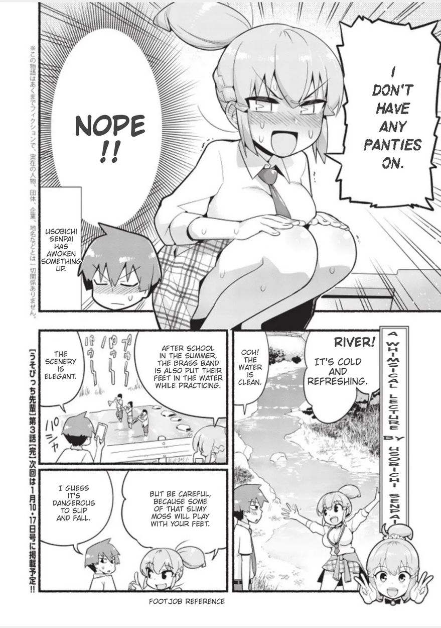 Uso-Bitch Senpai - Chapter 3 [photo 12] - MangaPorn