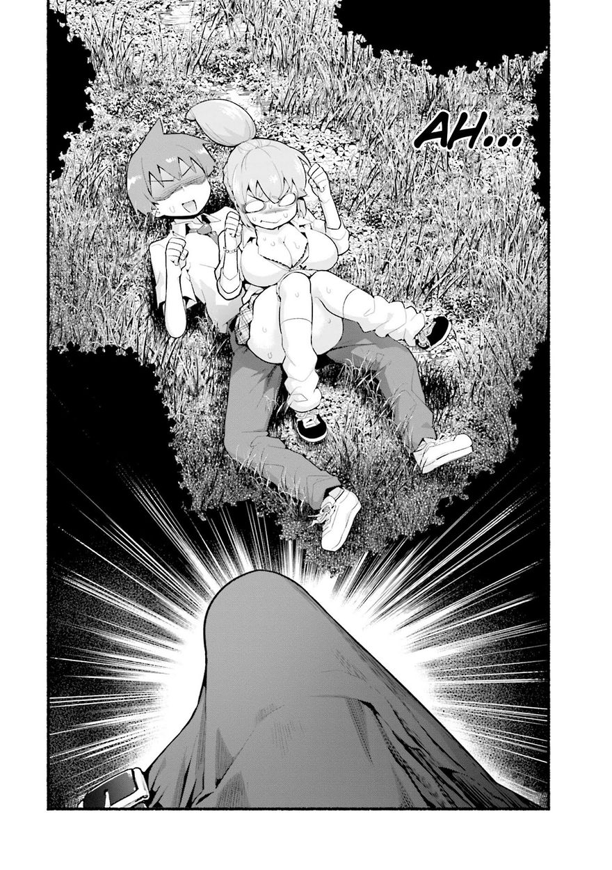 Uso-Bitch Senpai - Chapter 5 [photo 12] - MangaPorn