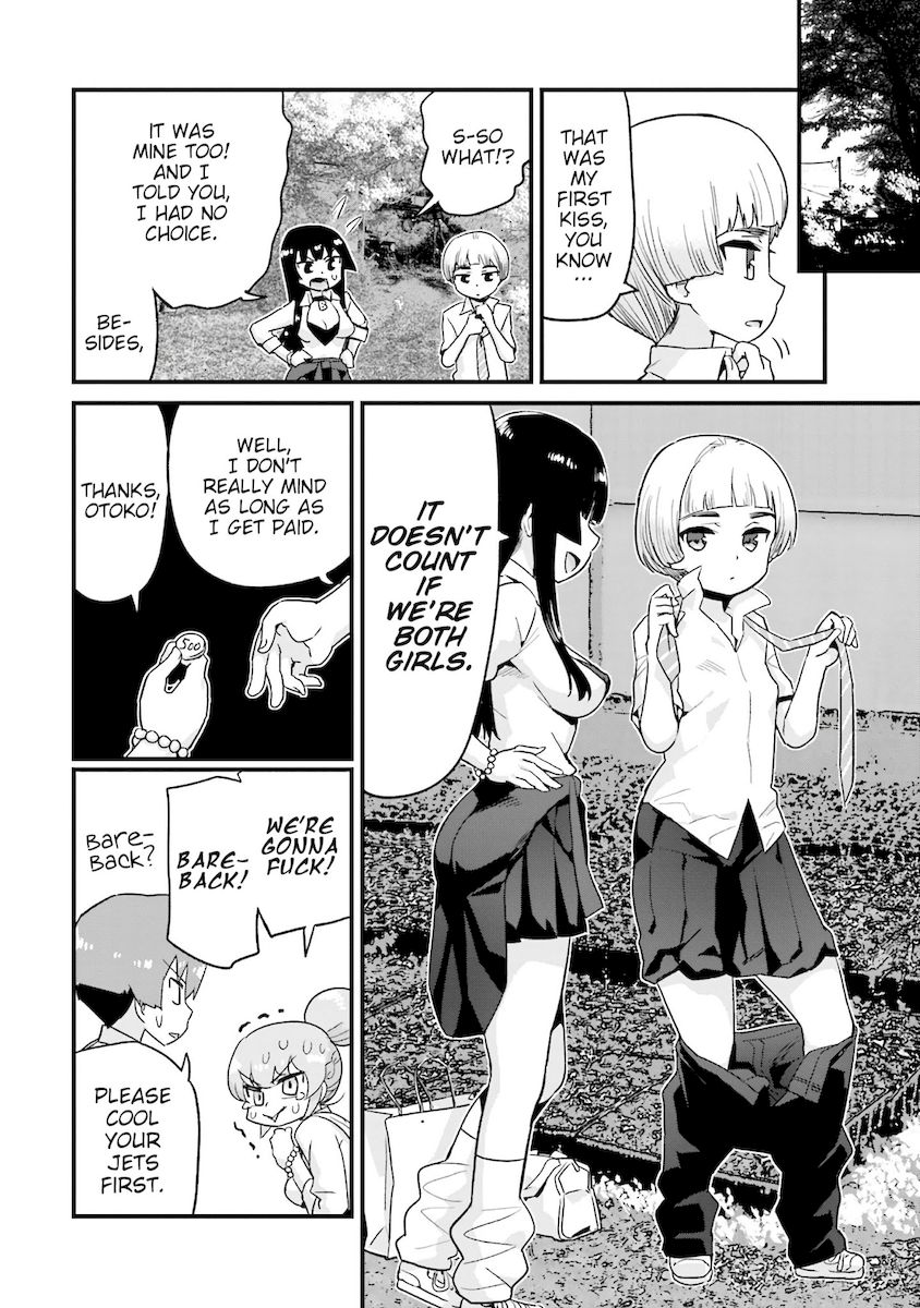 Uso-Bitch Senpai - Chapter 11 [photo 16] - MangaPorn