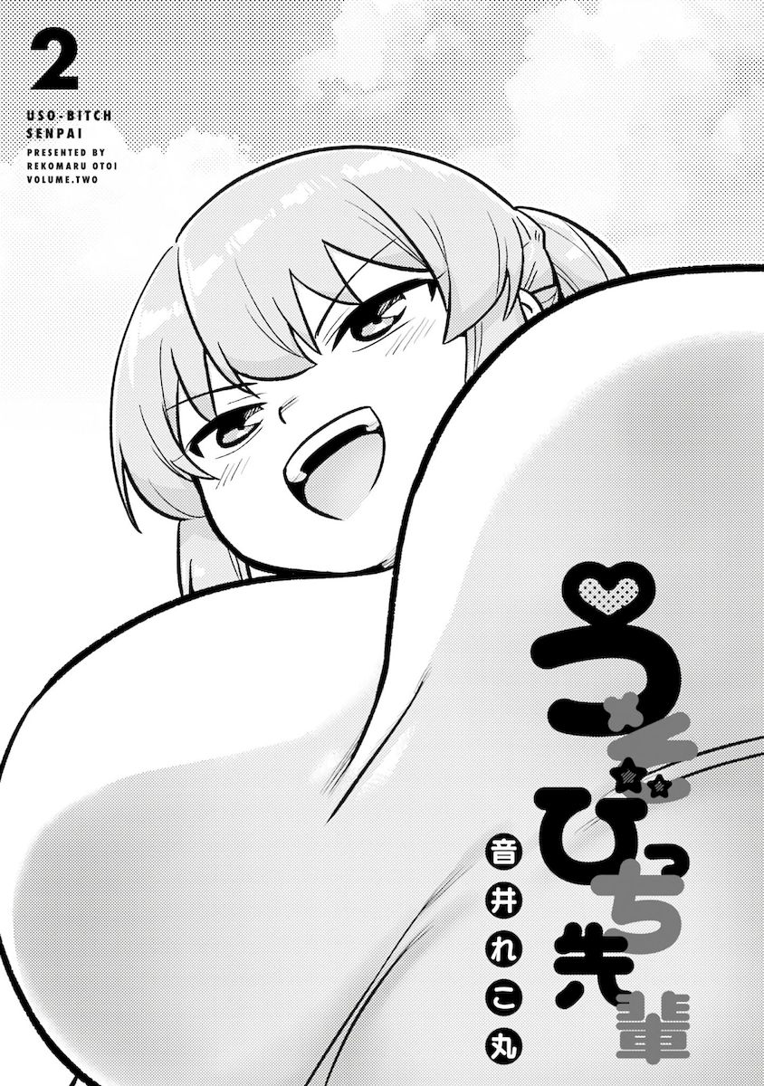 Uso-Bitch Senpai - Chapter 11 [photo 3] - MangaPorn