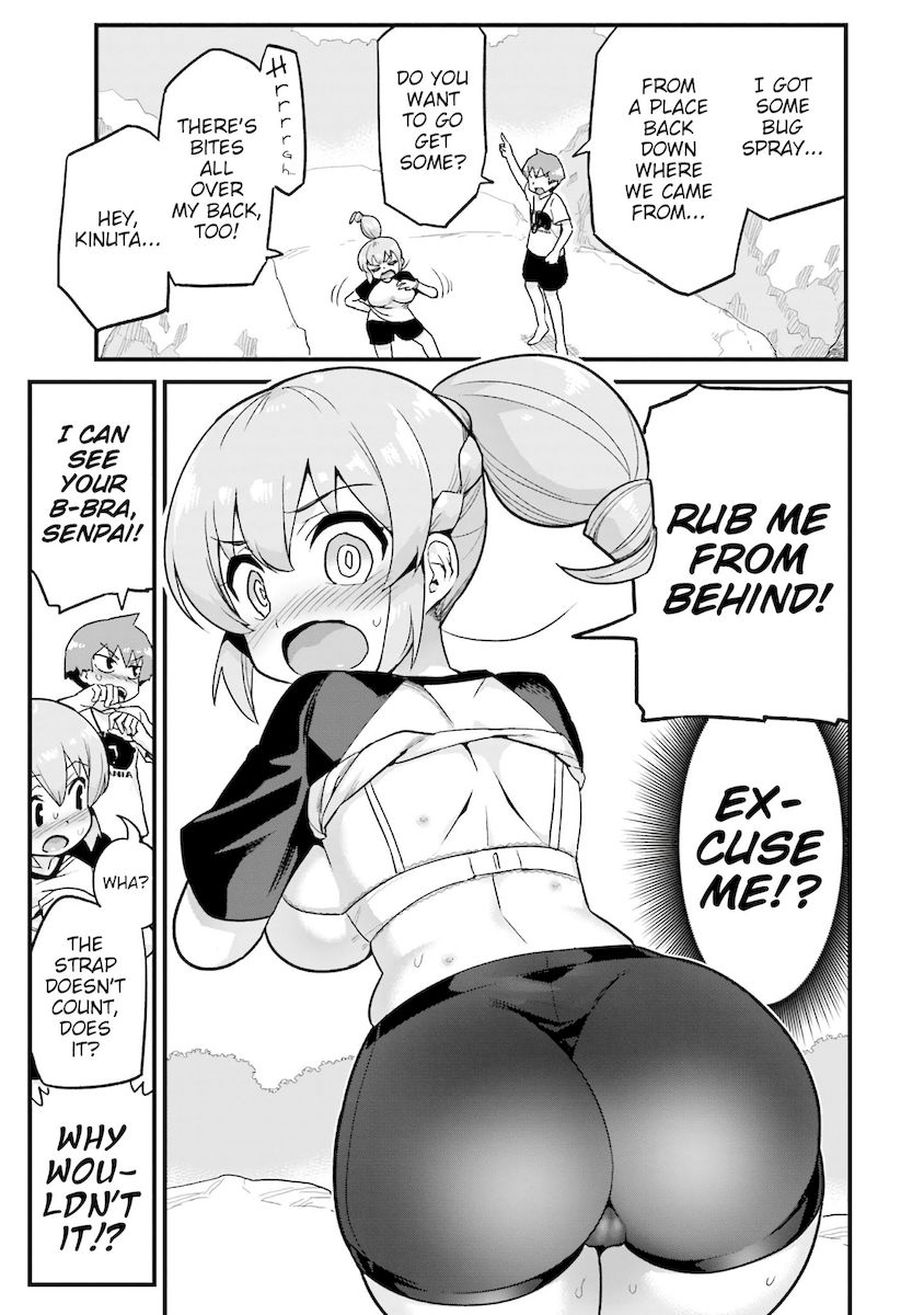 Uso-Bitch Senpai - Chapter 12 [photo 7] - MangaPorn