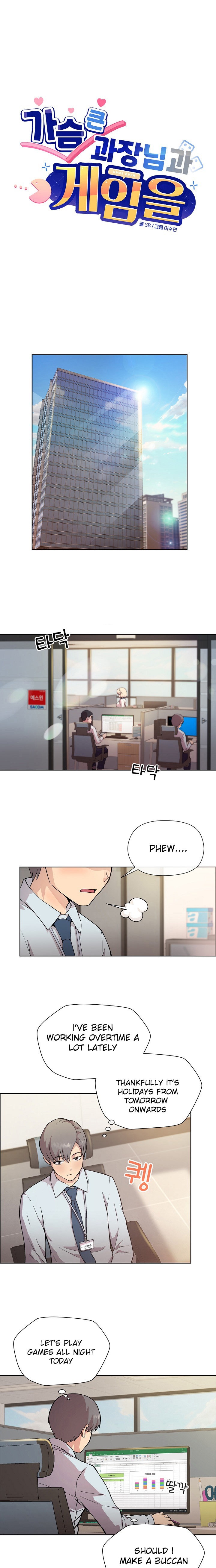 Playing a game with my Busty Manager - Chapter 1 [photo 1] - MangaPorn