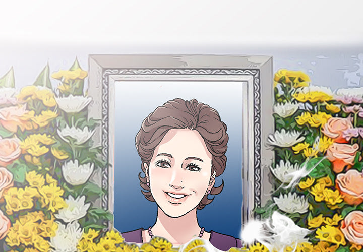 Revenge to Love - Chapter 1 [photo 2] - MangaPorn