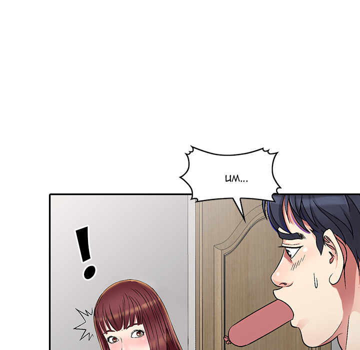 Revenge to Love - Chapter 1 [photo 55] - MangaPorn