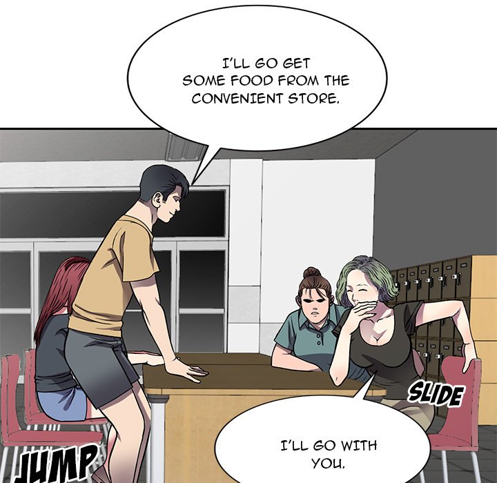 Revenge to Love - Chapter 13 [photo 70] - MangaPorn