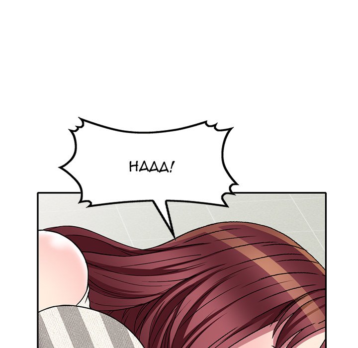 Revenge to Love - Chapter 21 [photo 91] - MangaPorn