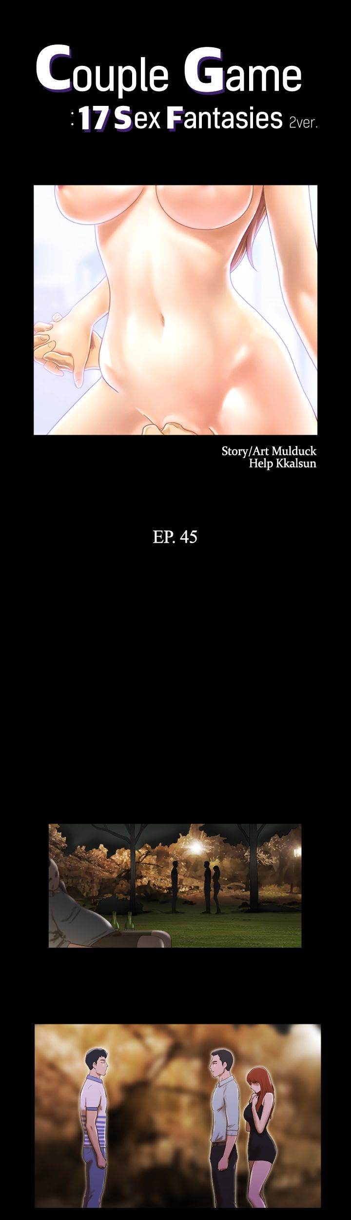 Couple Game: 17 Sex Fantasies Ver.2 - Chapter 45 [photo 1] - MangaPorn