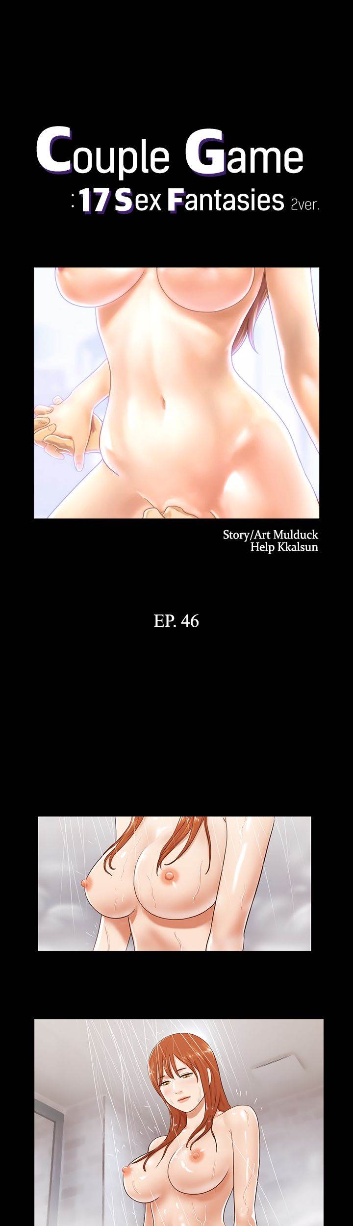 Couple Game: 17 Sex Fantasies Ver.2 - Chapter 46 [photo 1] - MangaPorn