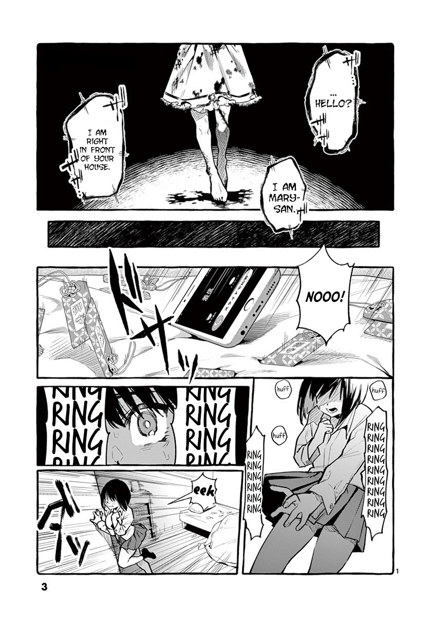 Ushiro no Shoumen Kamui-san - Chapter 1 [photo 4] - MangaPorn