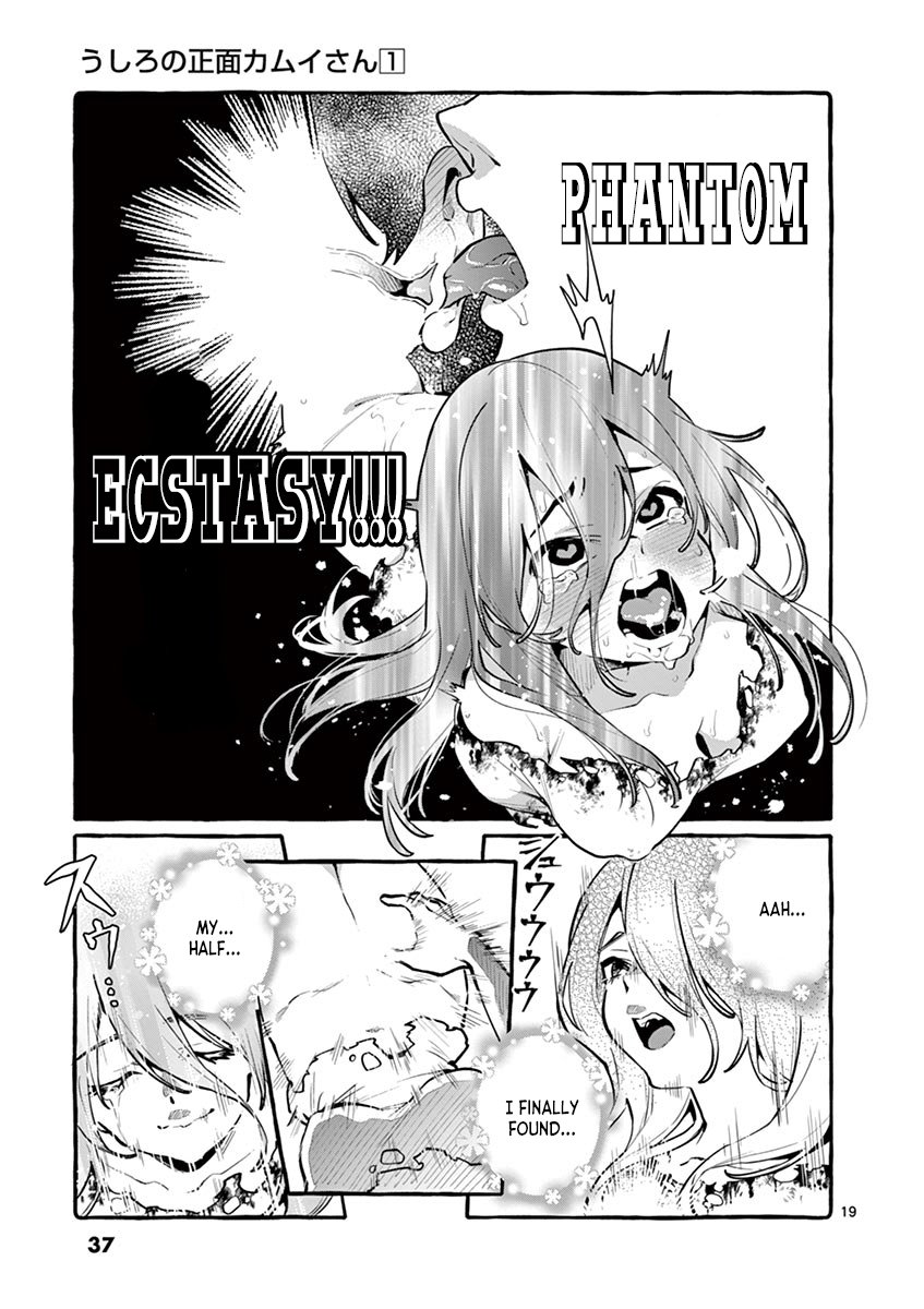 Ushiro no Shoumen Kamui-san - Chapter 2 [photo 19] - MangaPorn
