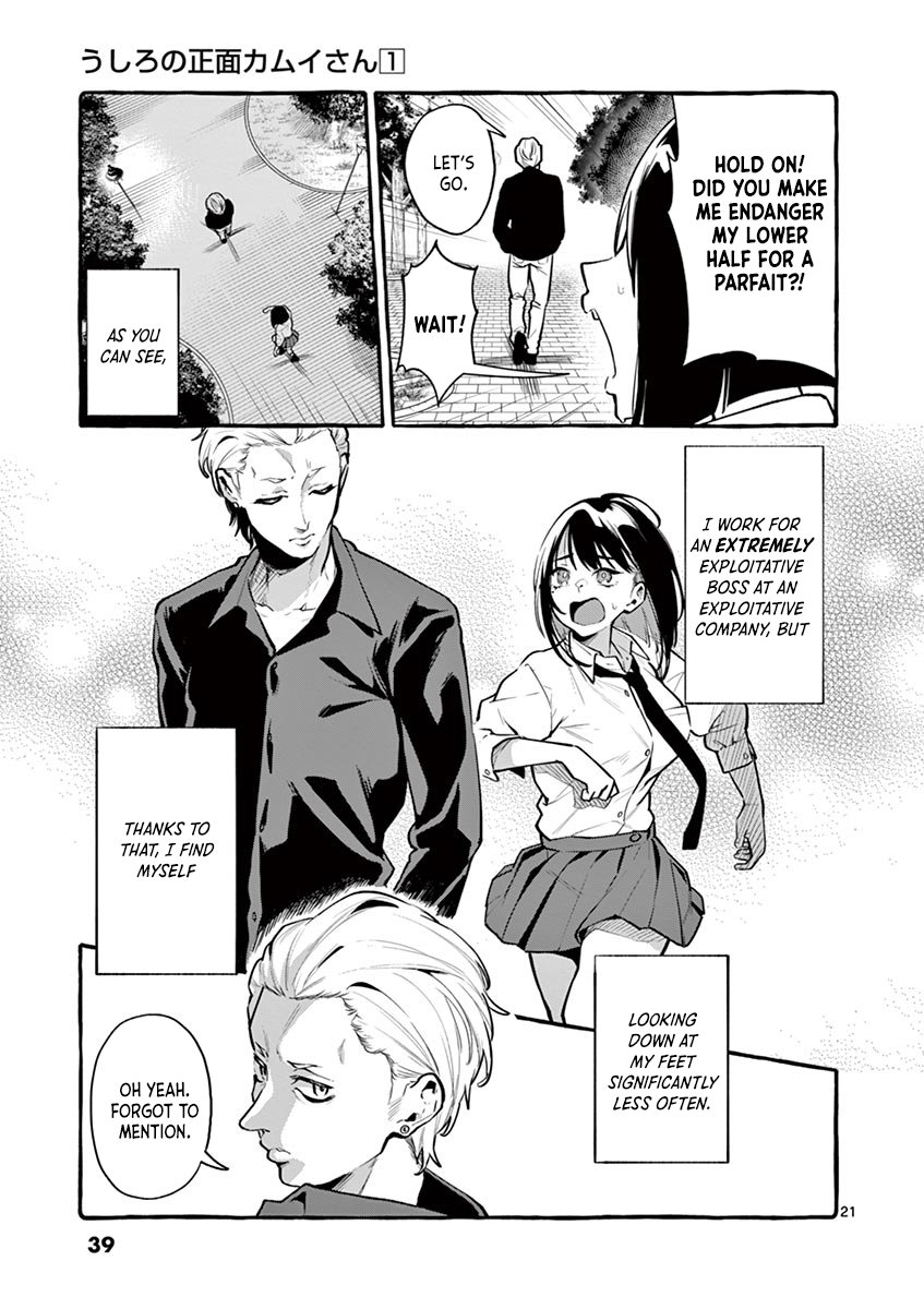 Ushiro no Shoumen Kamui-san - Chapter 2 [photo 21] - MangaPorn