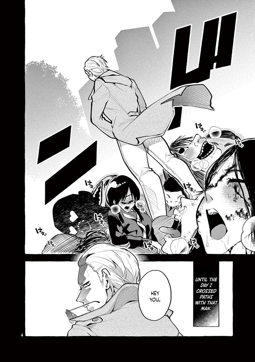 Ushiro no Shoumen Kamui-san - Chapter 2 [photo 4] - MangaPorn