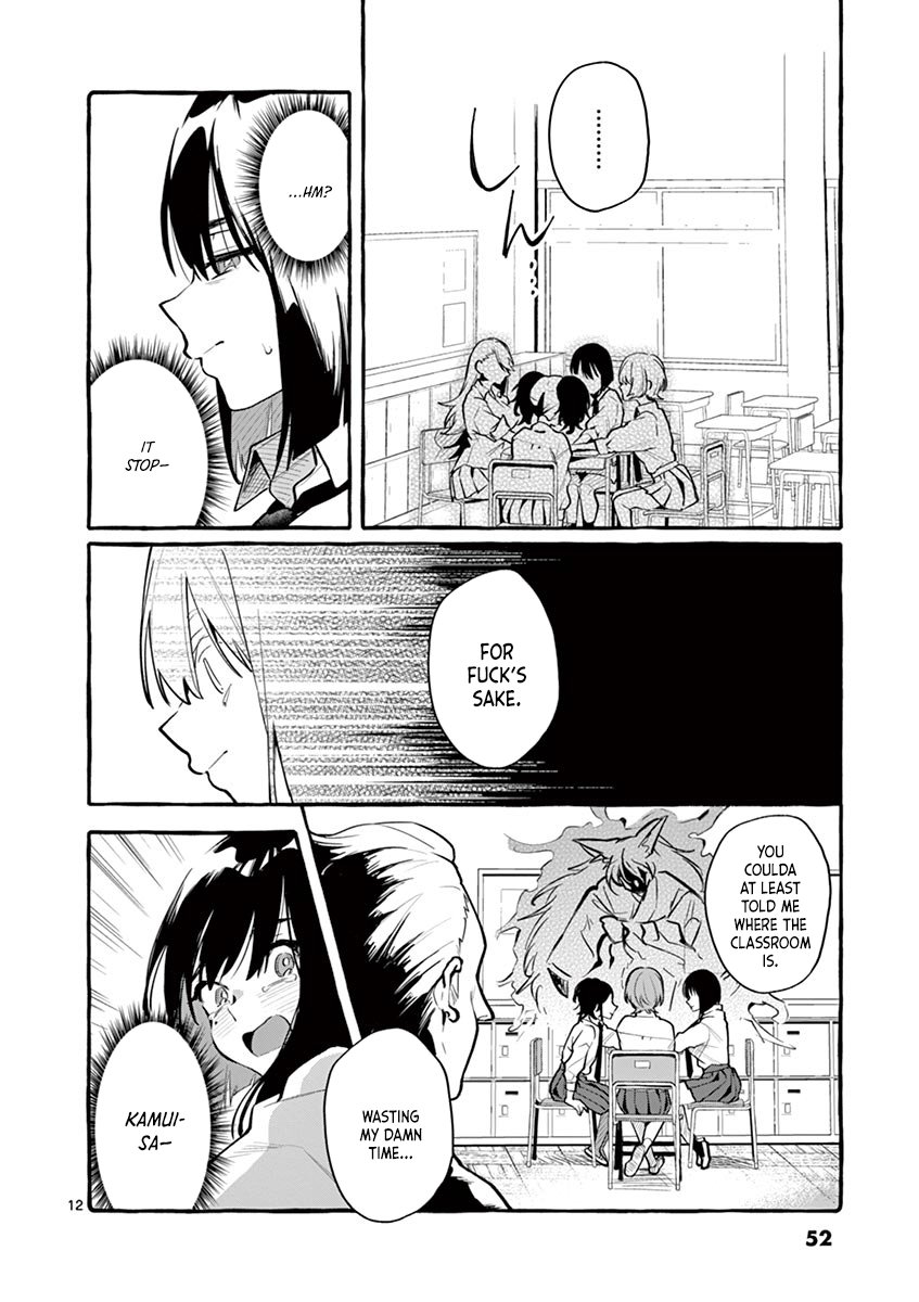 Ushiro no Shoumen Kamui-san - Chapter 3 [photo 12] - MangaPorn