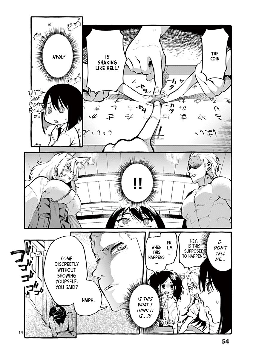 Ushiro no Shoumen Kamui-san - Chapter 3 [photo 14] - MangaPorn