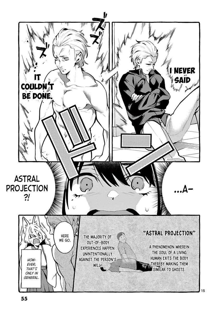 Ushiro no Shoumen Kamui-san - Chapter 3 [photo 15] - MangaPorn