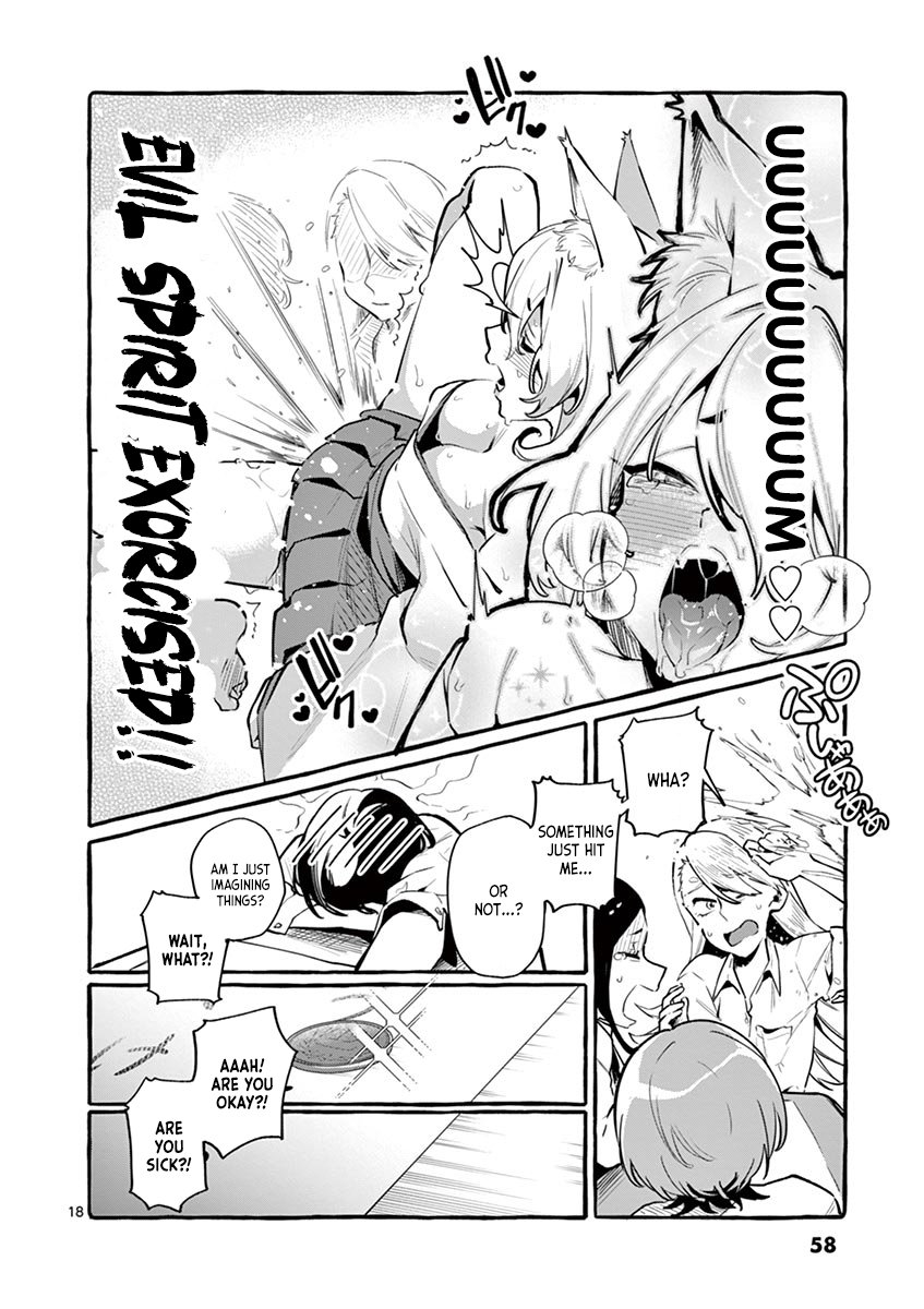 Ushiro no Shoumen Kamui-san - Chapter 3 [photo 18] - MangaPorn