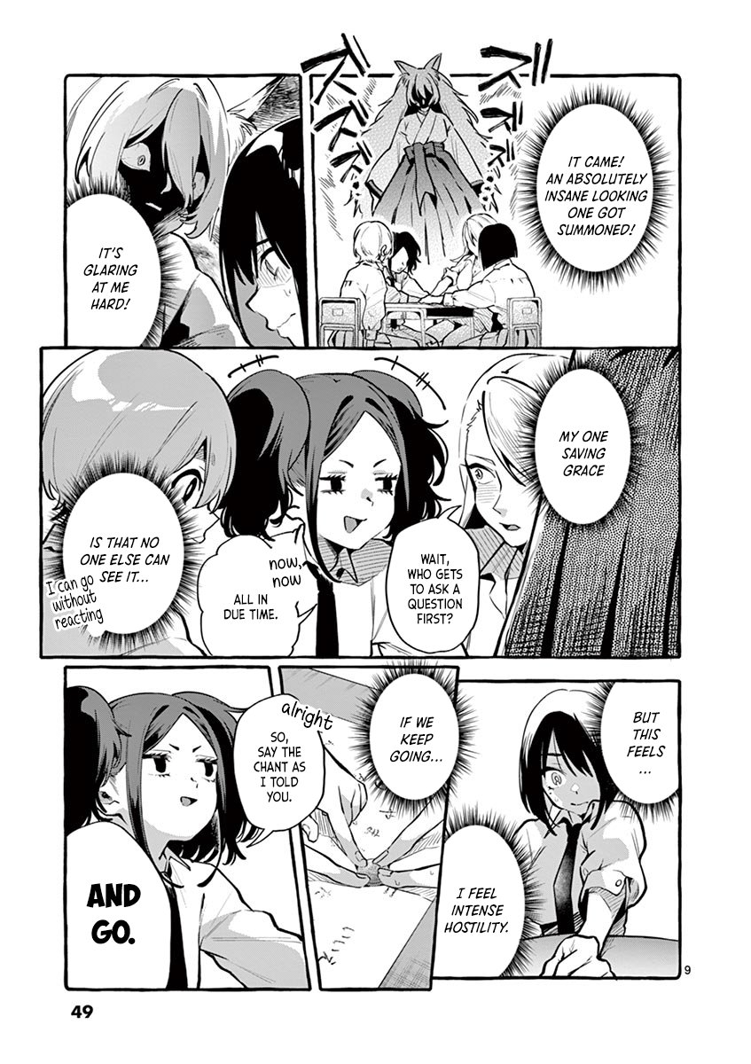 Ushiro no Shoumen Kamui-san - Chapter 3 [photo 9] - MangaPorn