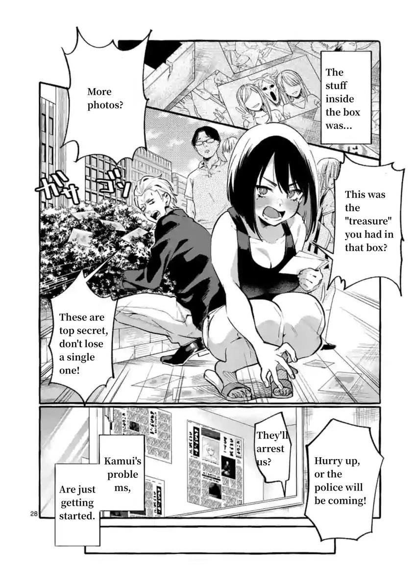 Ushiro no Shoumen Kamui-san - Chapter 4 [photo 28] - MangaPorn