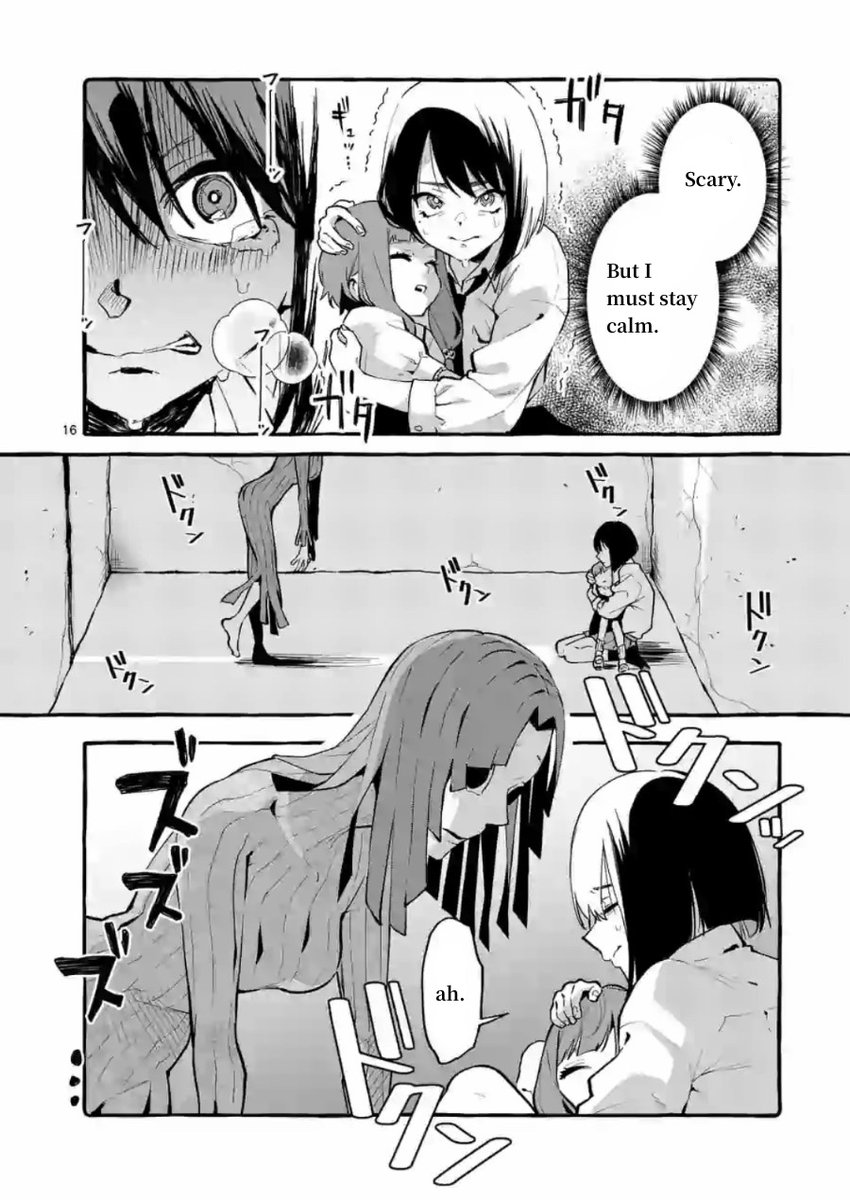 Ushiro no Shoumen Kamui-san - Chapter 5 [photo 16] - MangaPorn