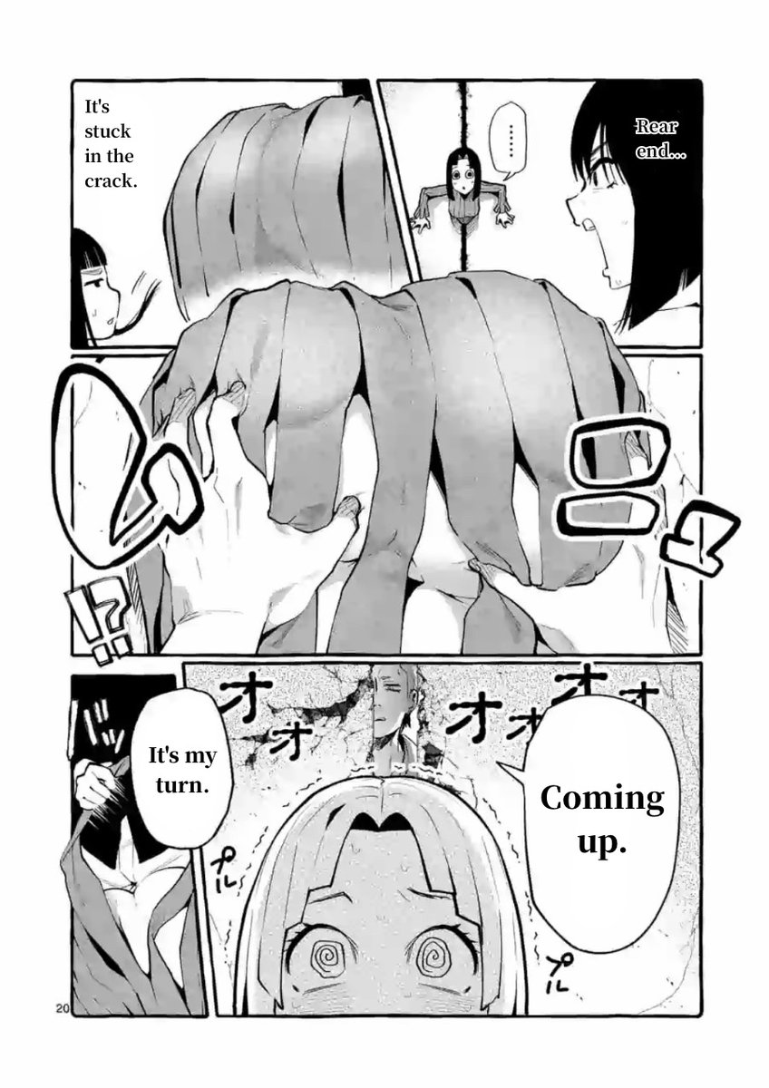 Ushiro no Shoumen Kamui-san - Chapter 5 [photo 20] - MangaPorn