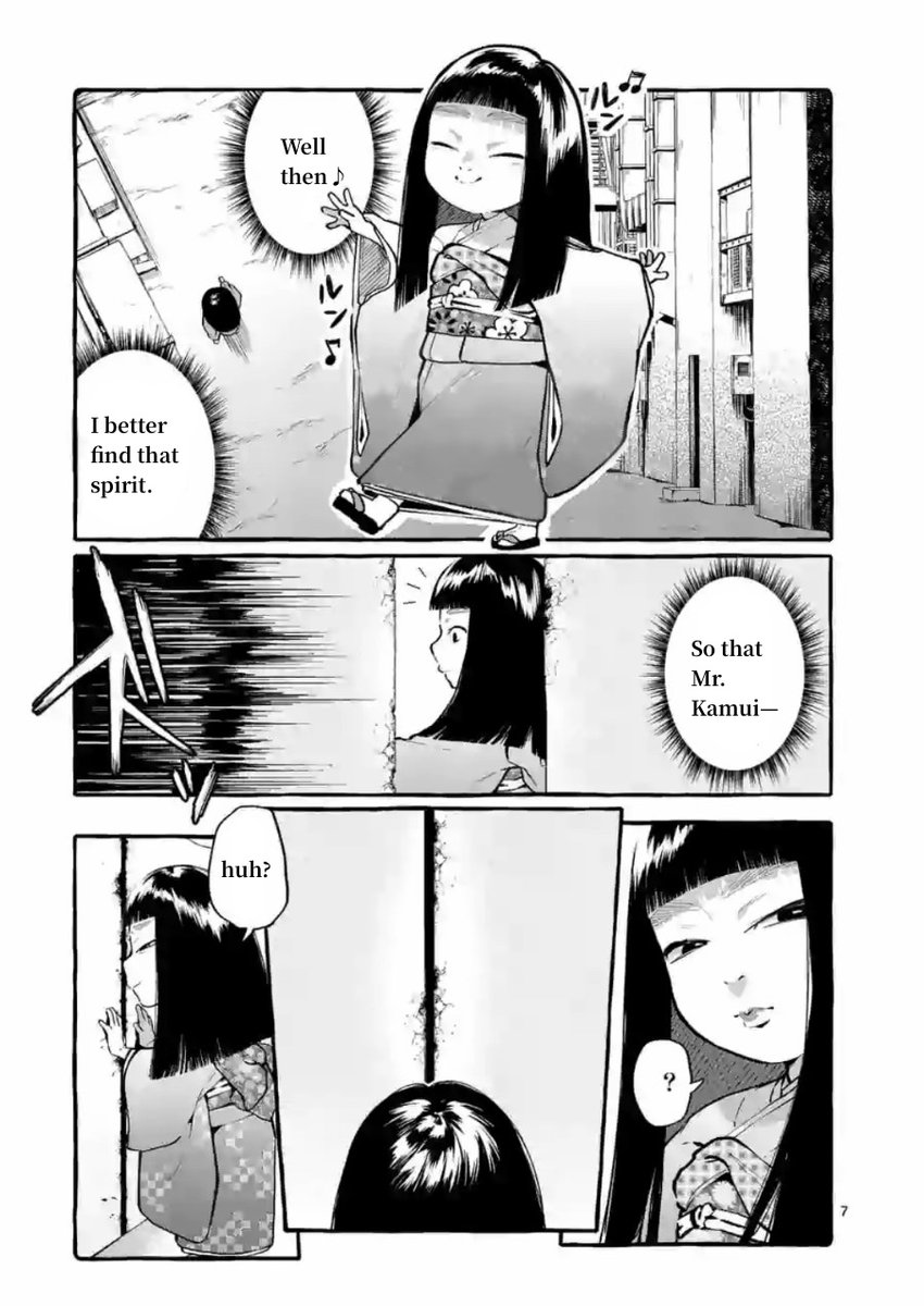 Ushiro no Shoumen Kamui-san - Chapter 5 [photo 7] - MangaPorn