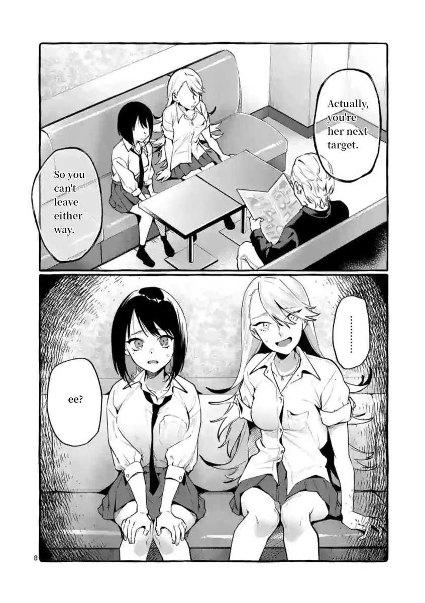 Ushiro no Shoumen Kamui-san - Chapter 6 [photo 8] - MangaPorn