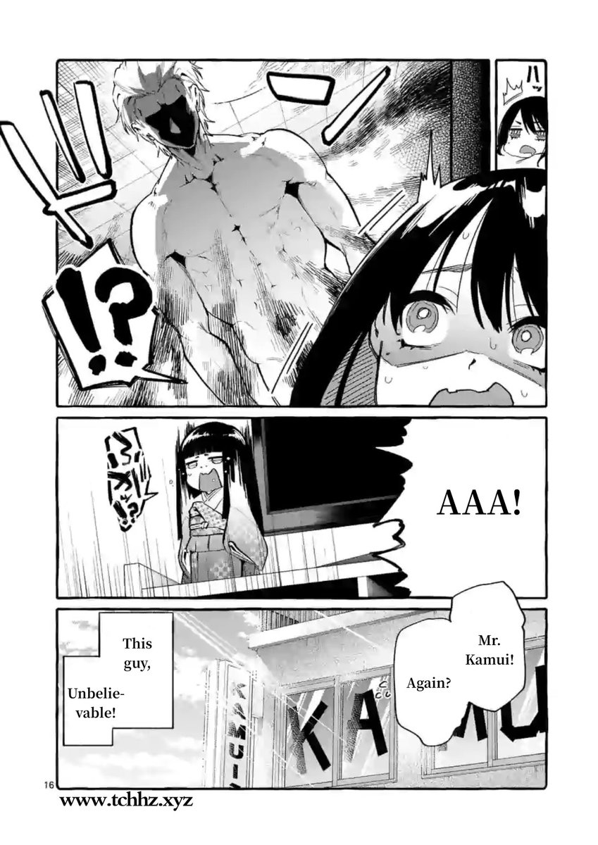 Ushiro no Shoumen Kamui-san - Chapter 7 [photo 16] - MangaPorn