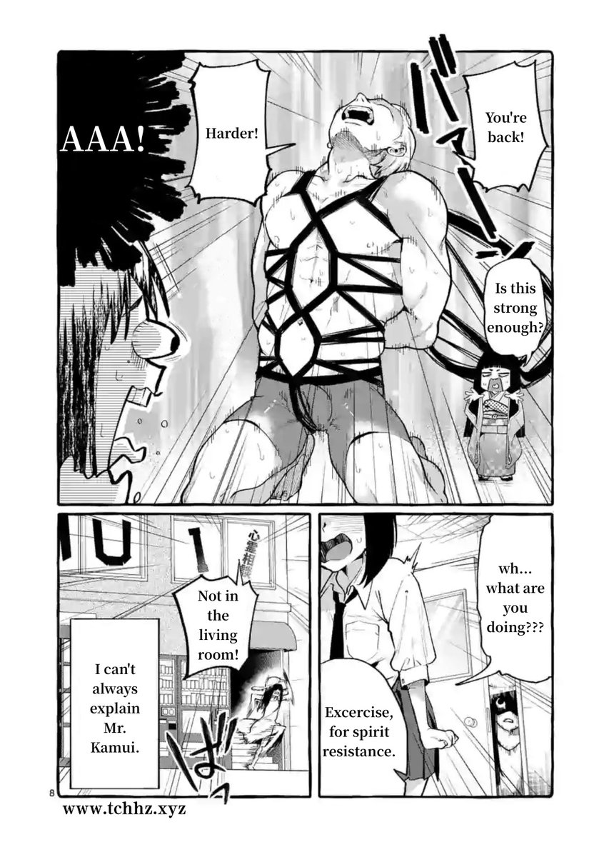Ushiro no Shoumen Kamui-san - Chapter 7 [photo 8] - MangaPorn