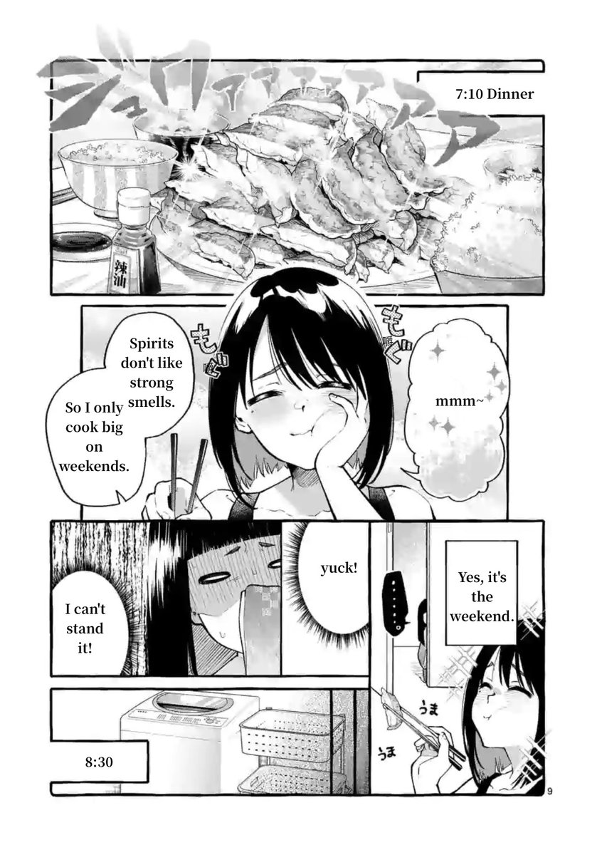 Ushiro no Shoumen Kamui-san - Chapter 7 [photo 9] - MangaPorn