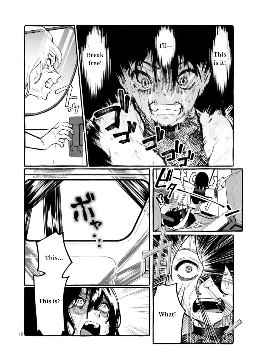 Ushiro no Shoumen Kamui-san - Chapter 8 [photo 12] - MangaPorn