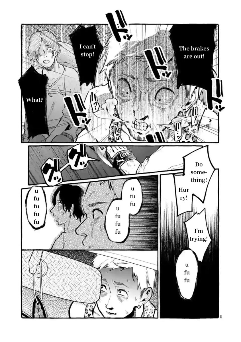 Ushiro no Shoumen Kamui-san - Chapter 8 [photo 3] - MangaPorn