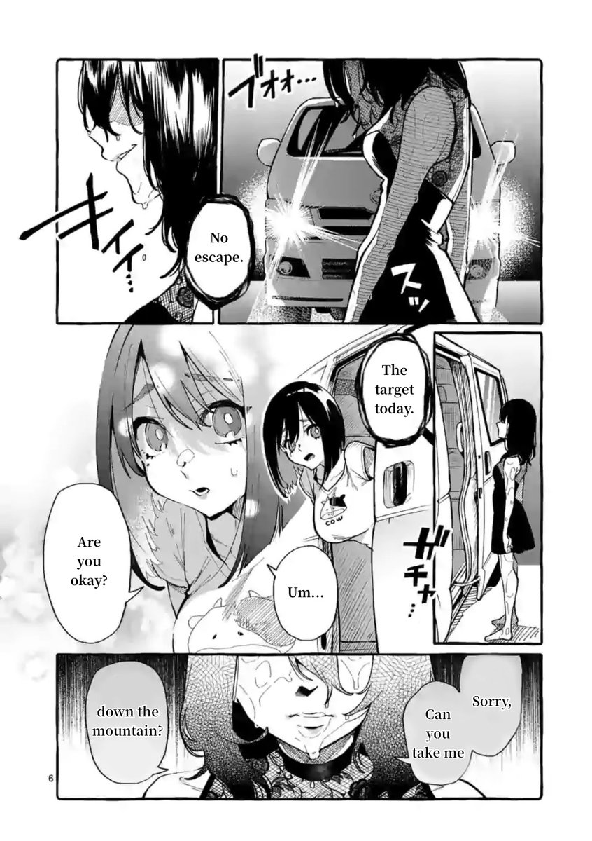 Ushiro no Shoumen Kamui-san - Chapter 8 [photo 6] - MangaPorn