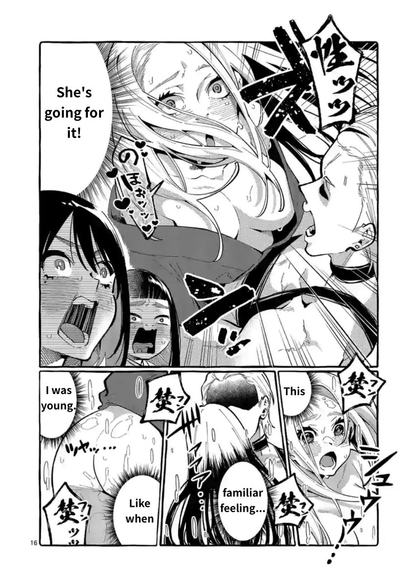 Ushiro no Shoumen Kamui-san - Chapter 9 [photo 16] - MangaPorn