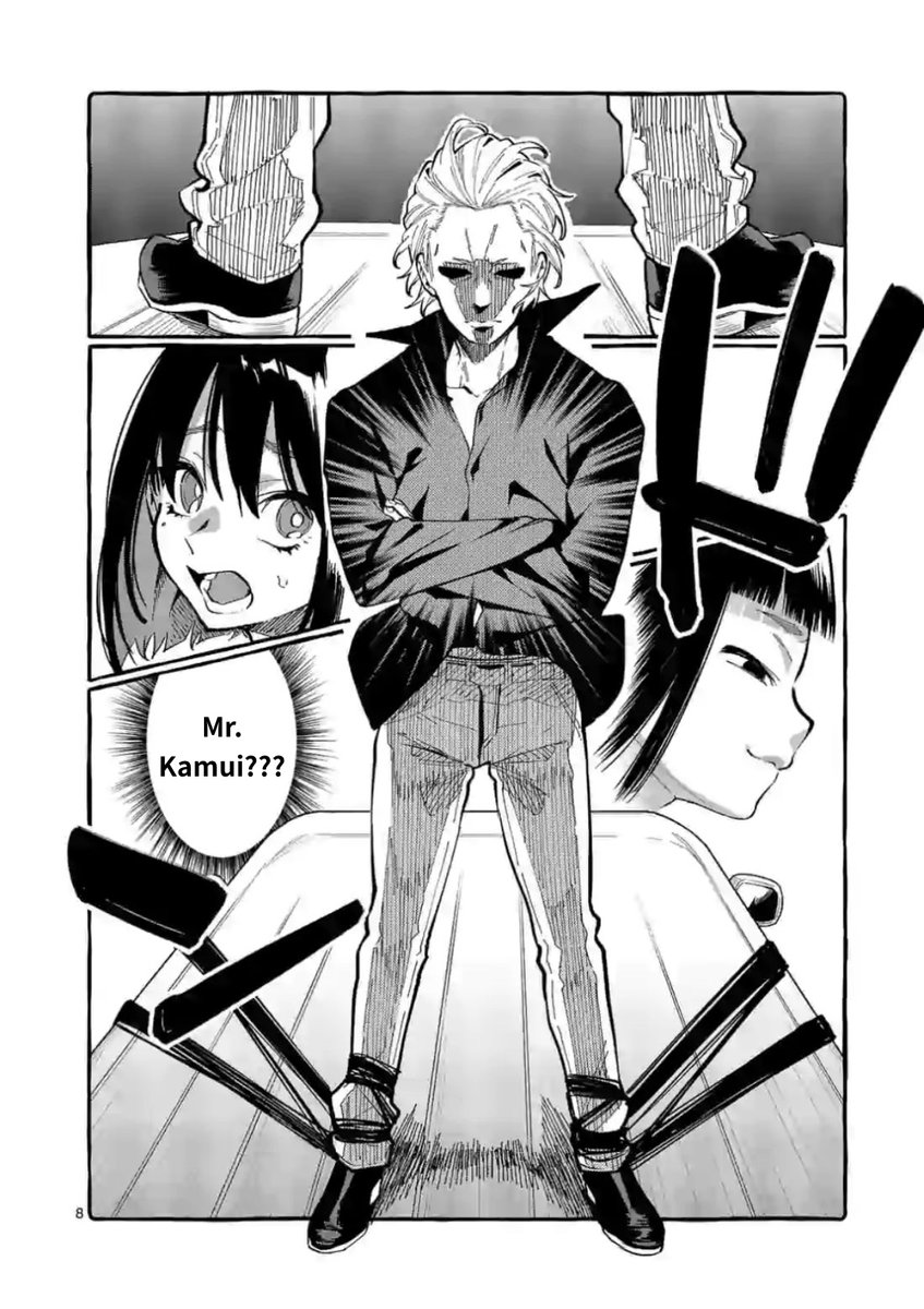 Ushiro no Shoumen Kamui-san - Chapter 9 [photo 8] - MangaPorn