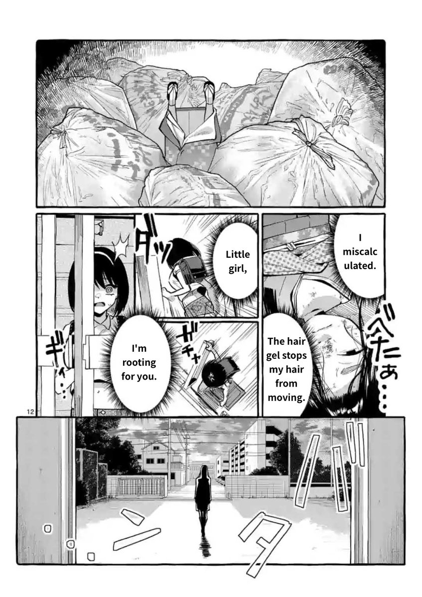 Ushiro no Shoumen Kamui-san - Chapter 10 [photo 12] - MangaPorn