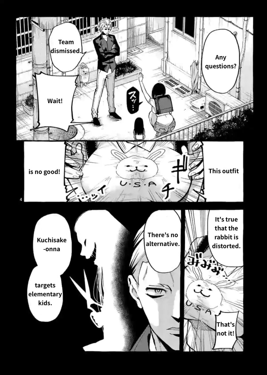 Ushiro no Shoumen Kamui-san - Chapter 10 [photo 4] - MangaPorn