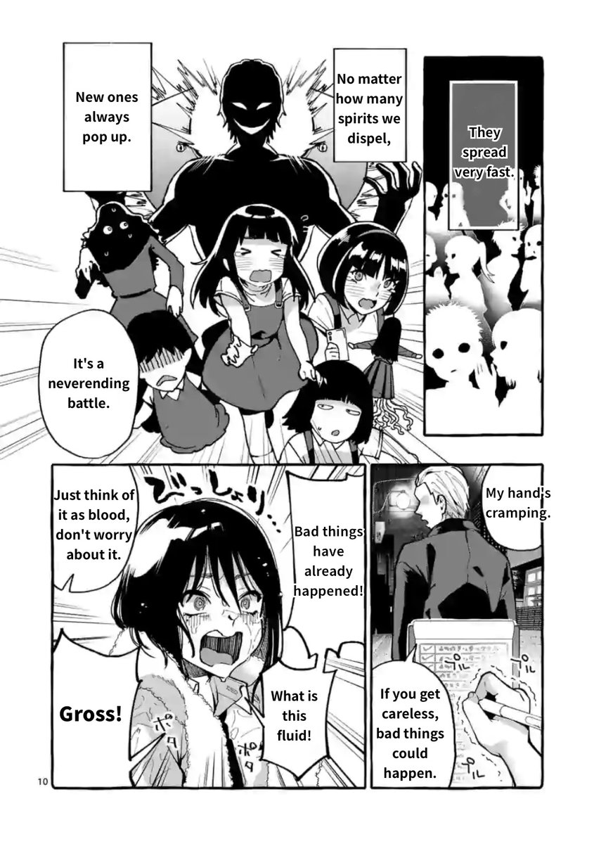 Ushiro no Shoumen Kamui-san - Chapter 11 [photo 10] - MangaPorn