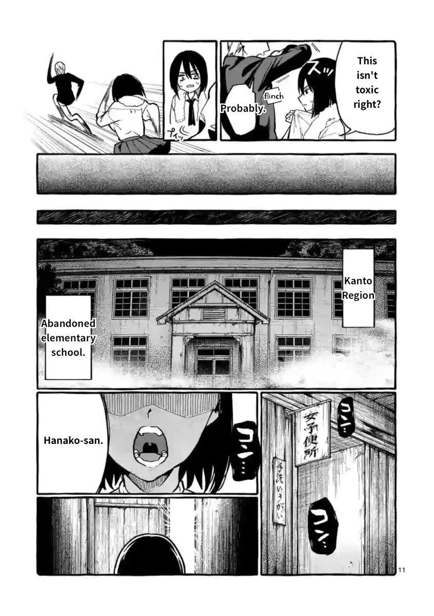 Ushiro no Shoumen Kamui-san - Chapter 11 [photo 11] - MangaPorn