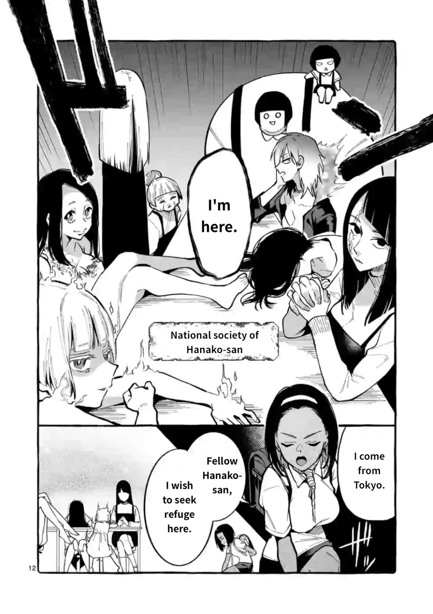 Ushiro no Shoumen Kamui-san - Chapter 11 [photo 12] - MangaPorn