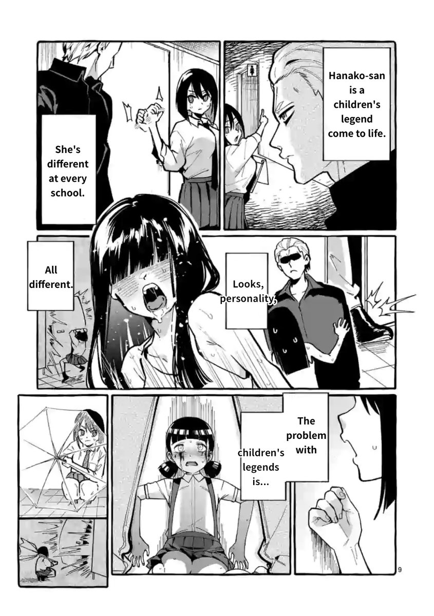 Ushiro no Shoumen Kamui-san - Chapter 11 [photo 9] - MangaPorn