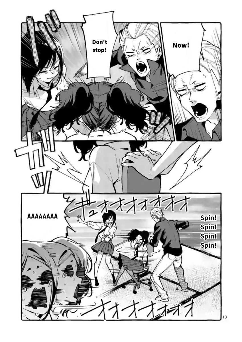 Ushiro no Shoumen Kamui-san - Chapter 12 [photo 13] - MangaPorn