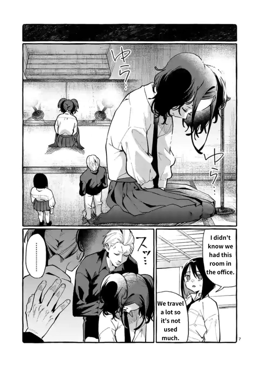 Ushiro no Shoumen Kamui-san - Chapter 12 [photo 7] - MangaPorn