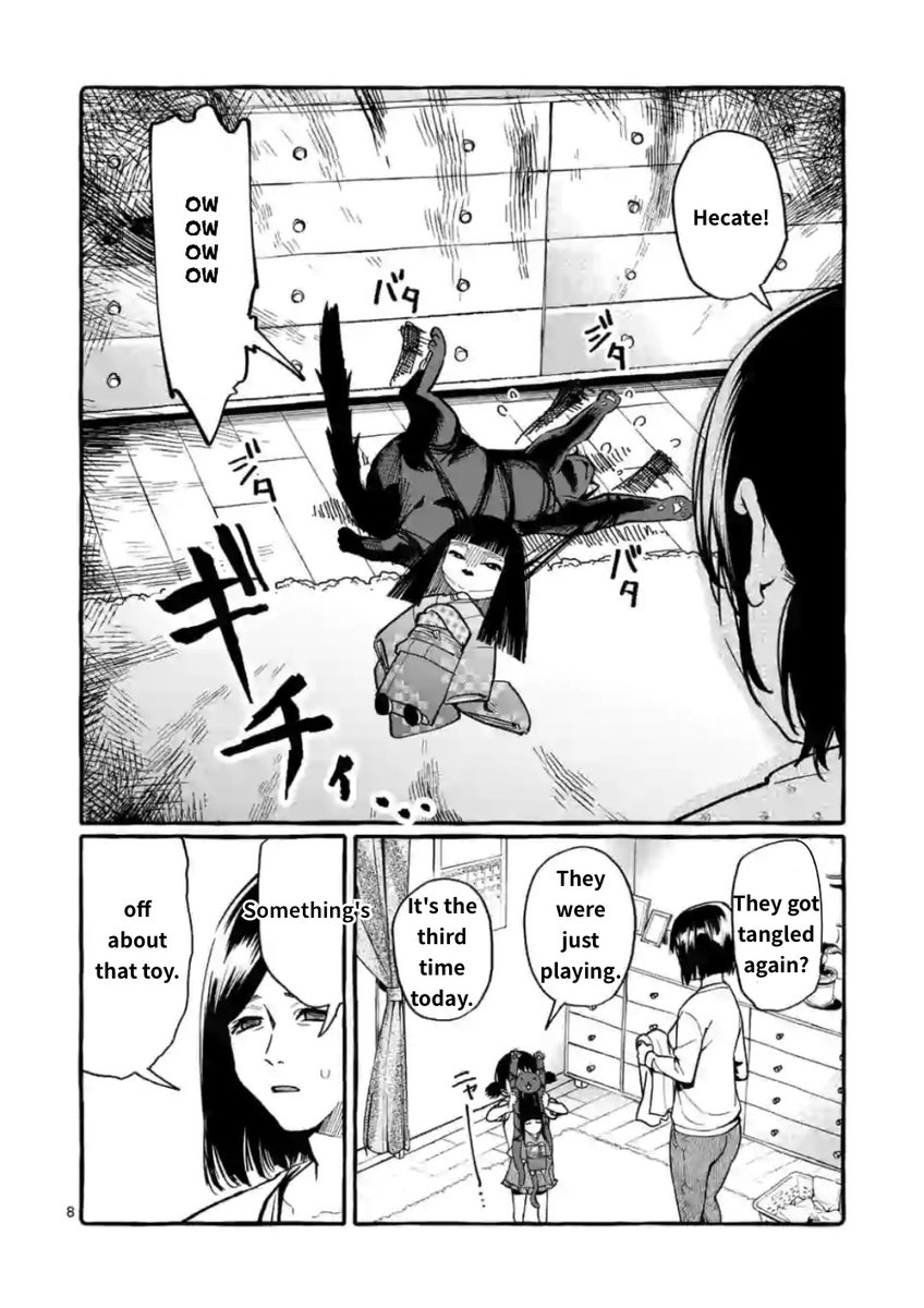 Ushiro no Shoumen Kamui-san - Chapter 13 [photo 8] - MangaPorn